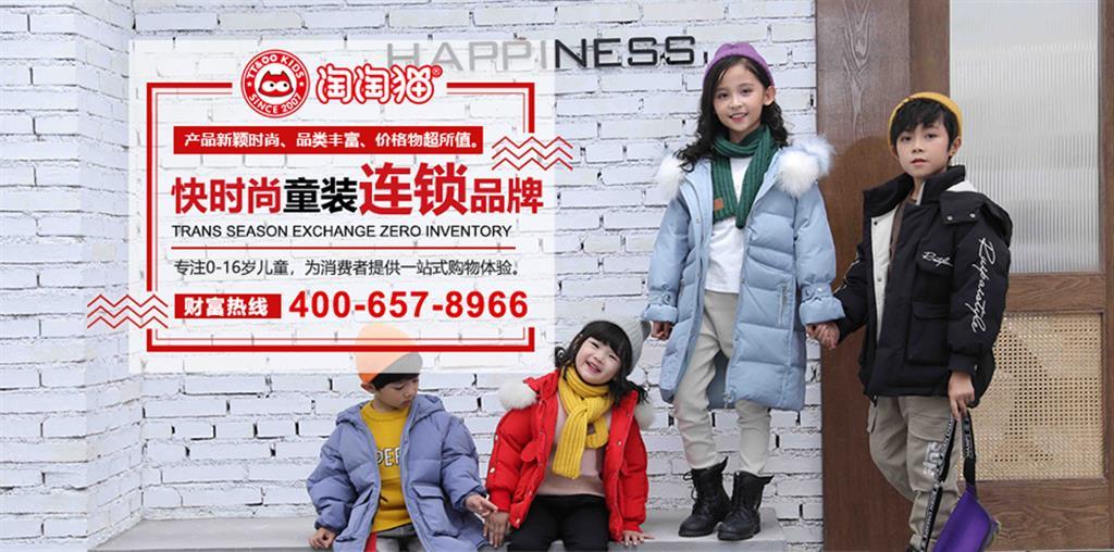 湖州永翼实业有限公司