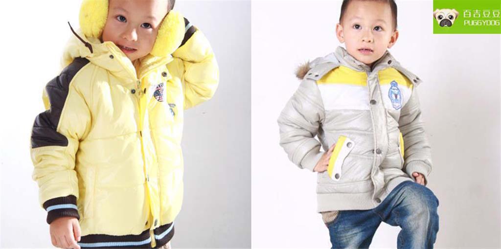 厦门浩雅服饰有限公司