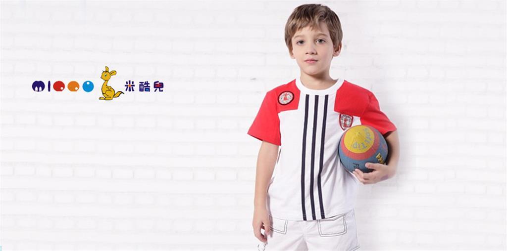 深圳市依锦服饰有限公司