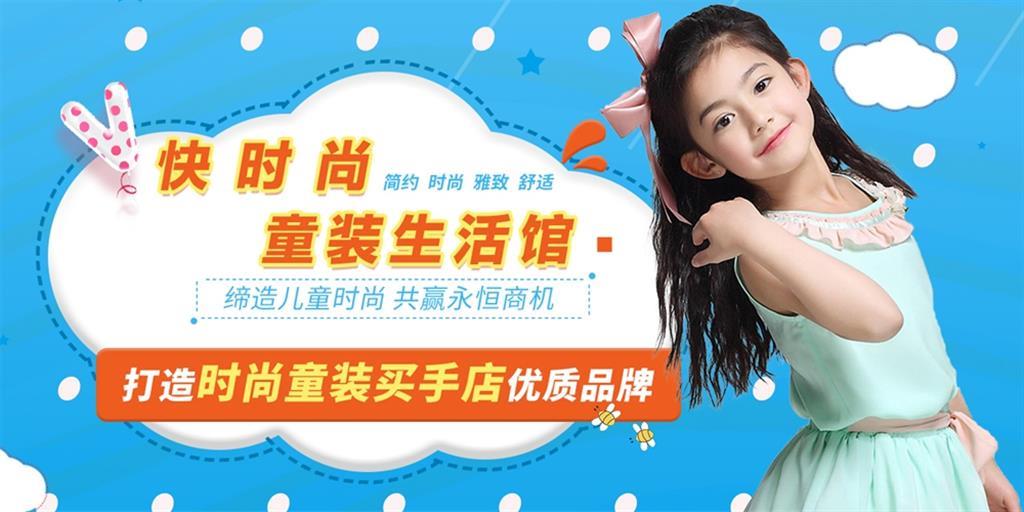 广州艺煌实业有限公司