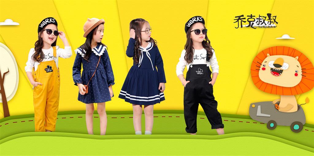 杭州乐讯品牌管理有限公司