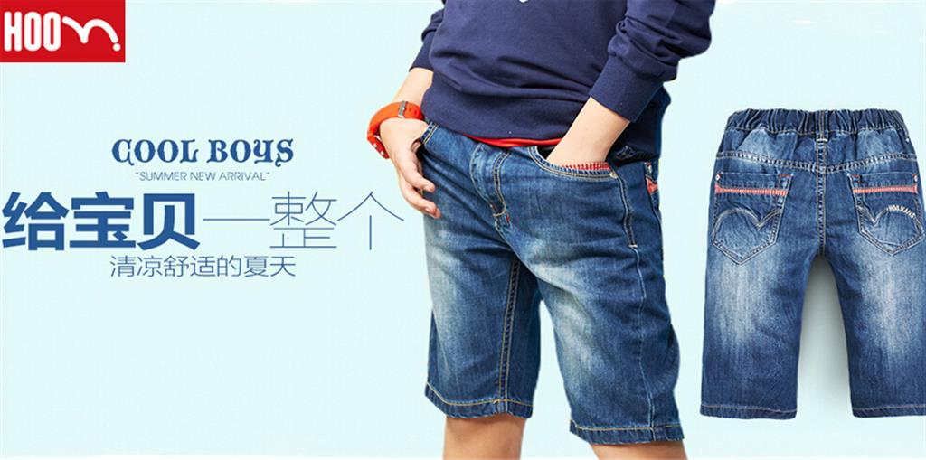泉州凯浪服饰有限公司