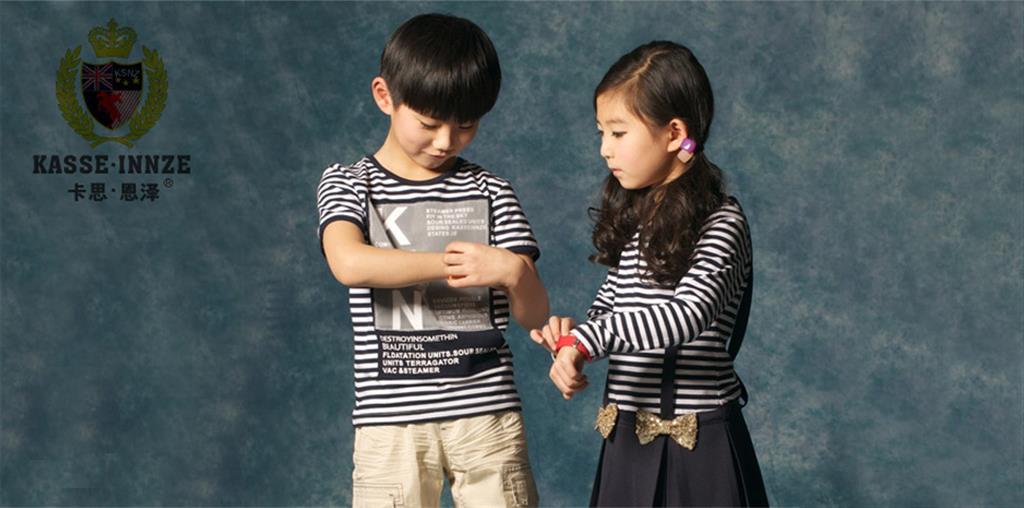 杭州卡思恩泽服饰有限公司