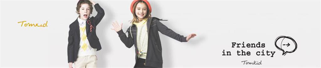 tomkid服饰有限公司