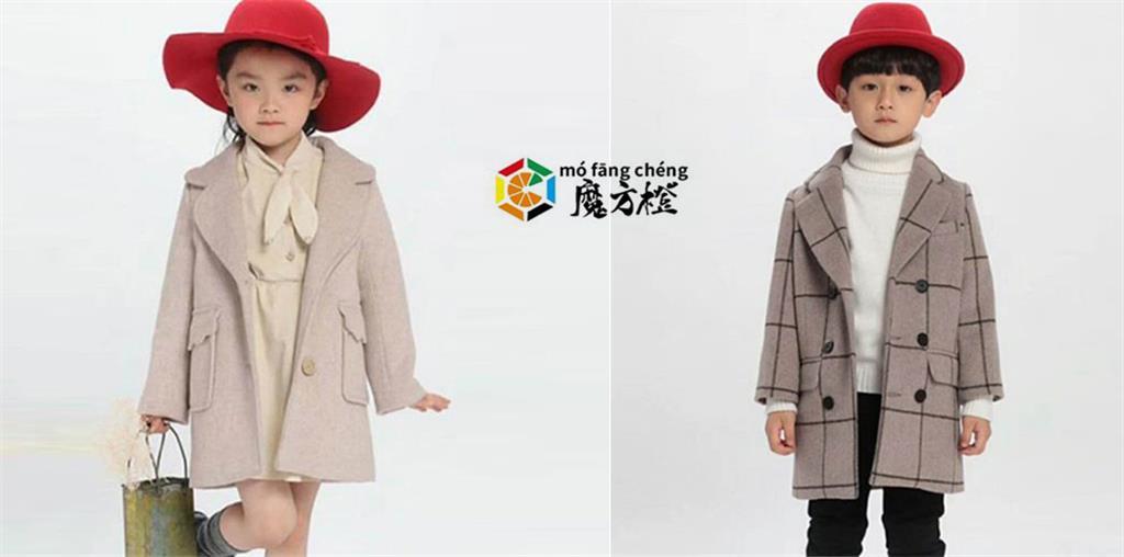中山市森井服饰有限公司