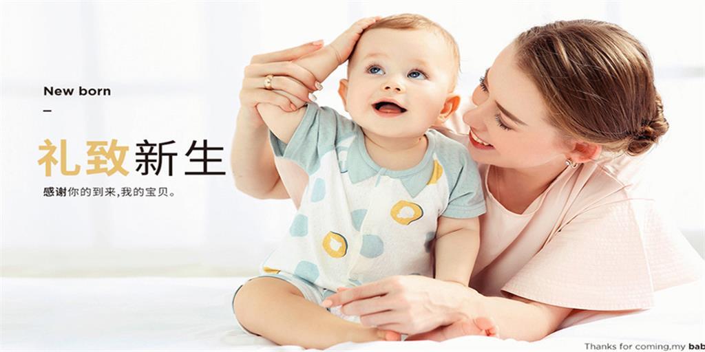 淄博维度商贸有限公司
