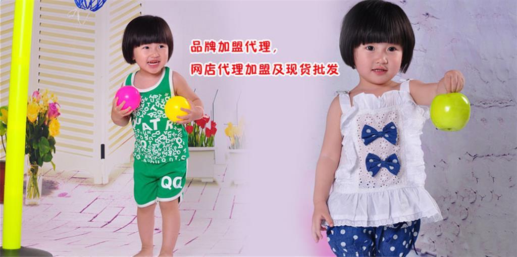 东莞咔琪特服饰有限公司