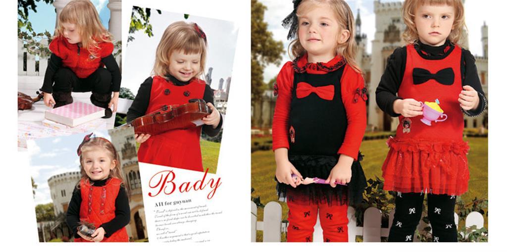 东莞市峰展服饰有限公司