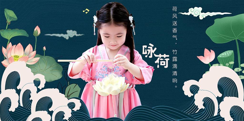 厦门桐花坞服饰有限公司