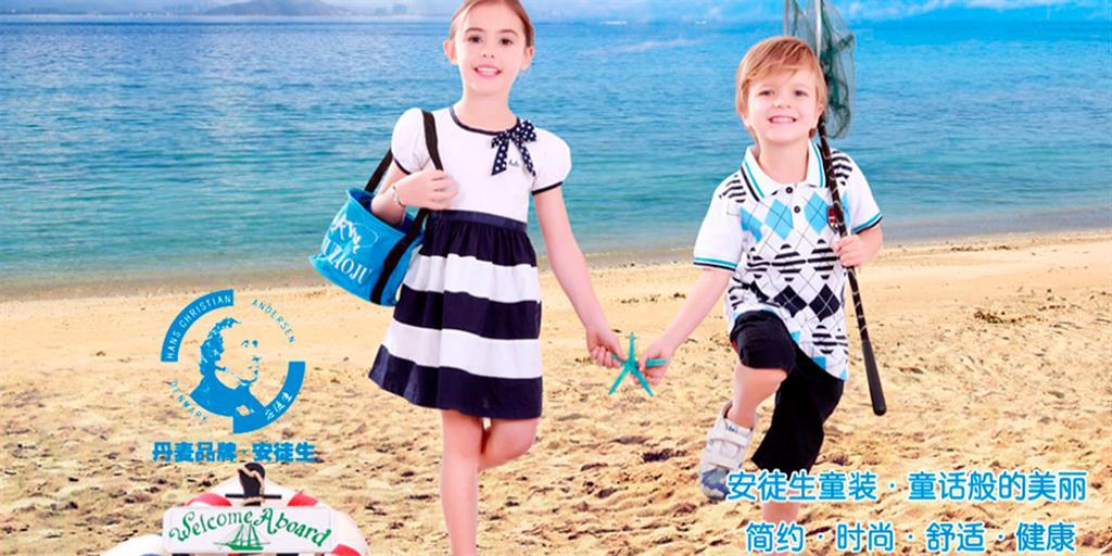 上海旦旦服饰有限公司
