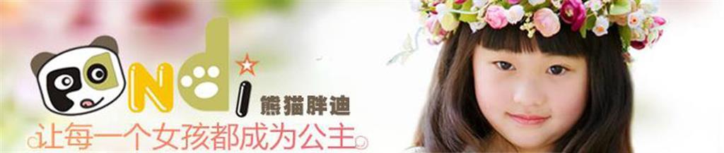 广州茂贸进出口有限公司