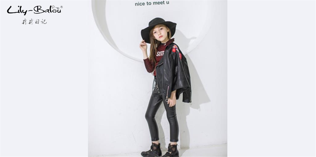 浙江康喆服饰有限公司