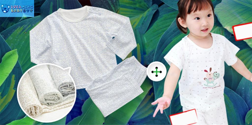 上海圆梦宝婴童用品有限公司