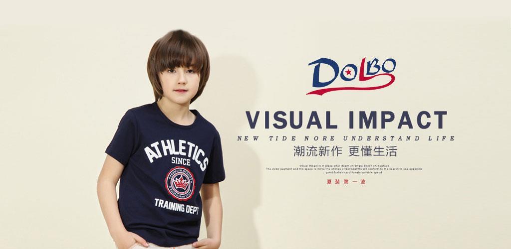 石狮市动力宝服装制造有限公司