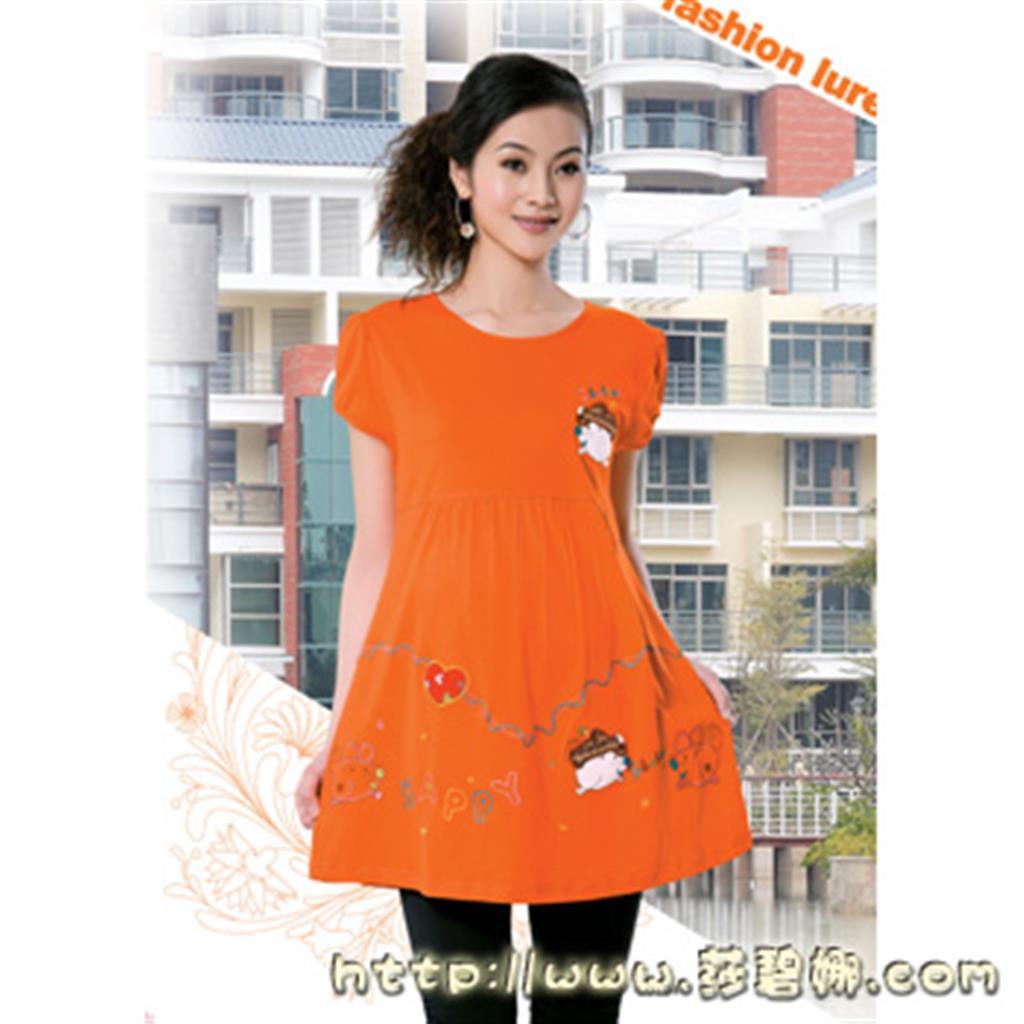 莎碧娜服饰有限公司