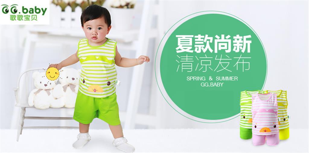 安阳市鑫歌商贸有限公司