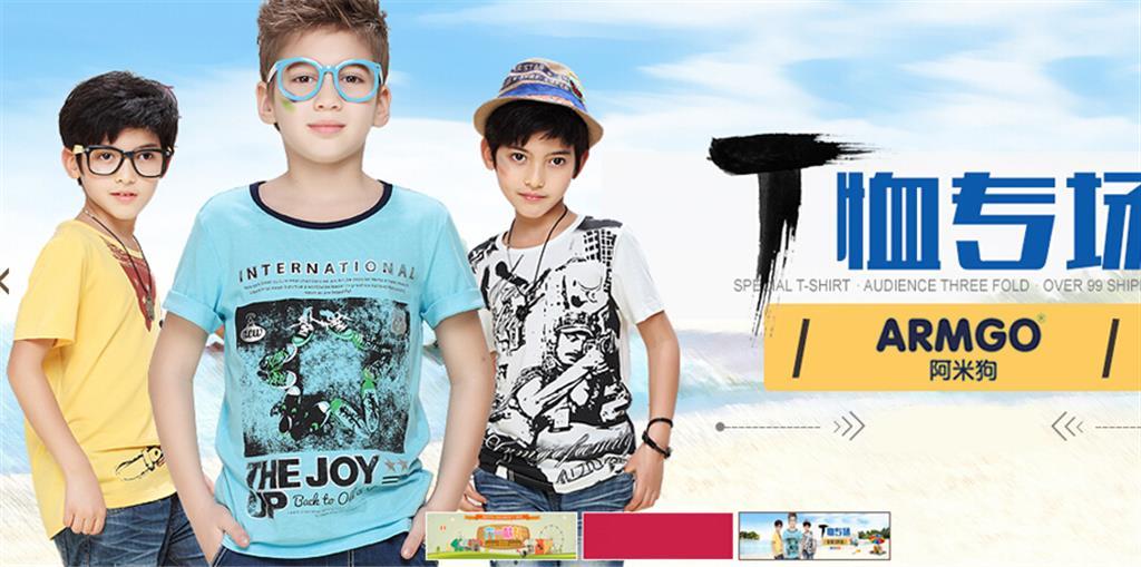 深圳市吉瑞莱投资有限公司