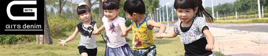 广东省江门市杰仕服装有限公司