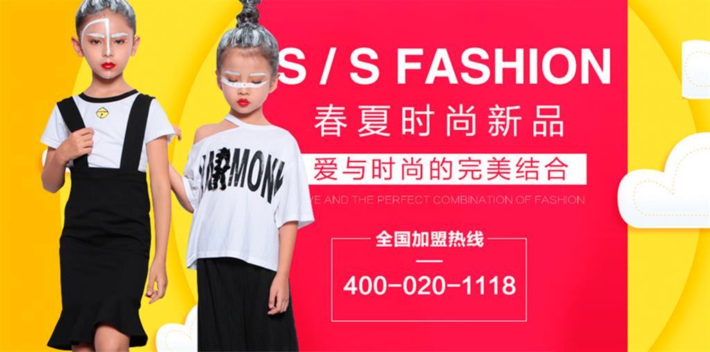 广州亨锋实业有限公司