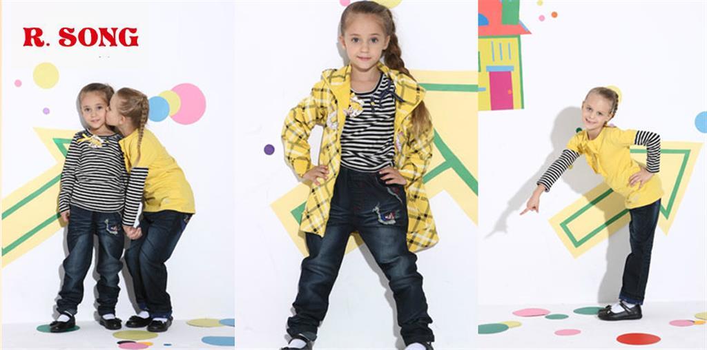 宁波莱迪尚服饰有限公司