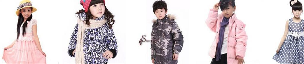 聪明仔服饰有限公司
