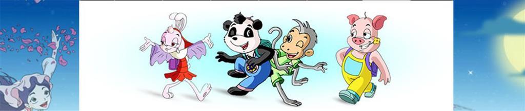 重庆享弘数字影视有限公司