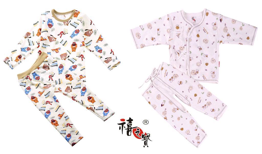 平阳县喜之宝婴童服饰厂