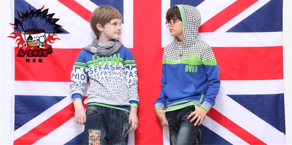 佛山市动漫堂服饰有限公司