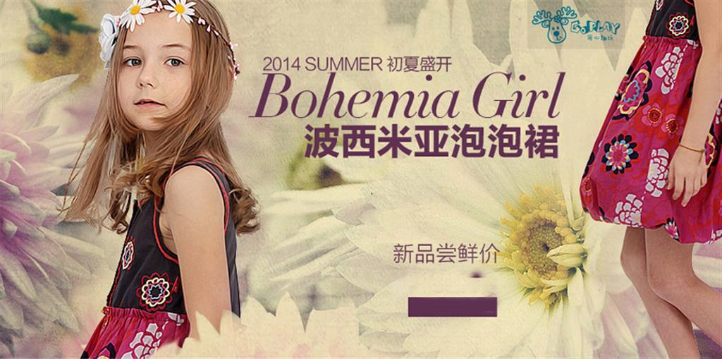 厦门谐达贸易有限公司