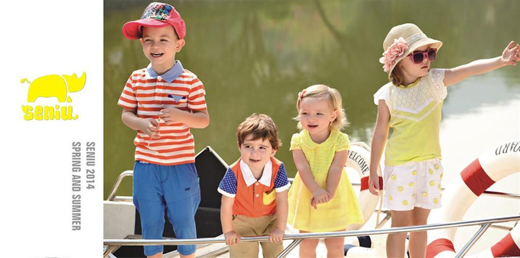 香港小犀牛实业有限公司