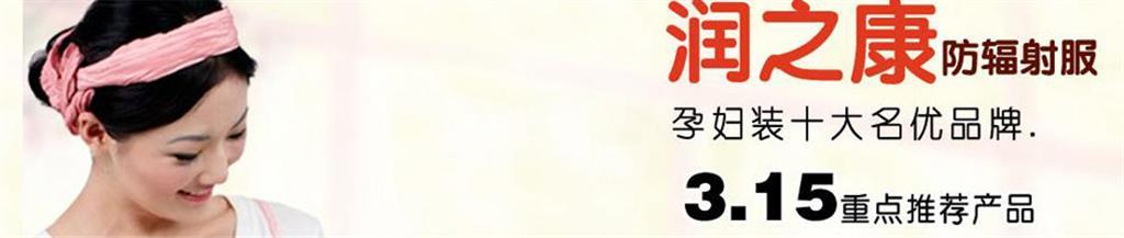 天津追日科技发展有限公司