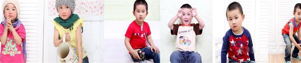 江苏蜡笔小新服饰有限公司
