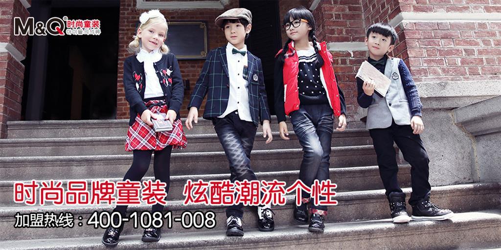 广东兰博星儿童用品有限公司