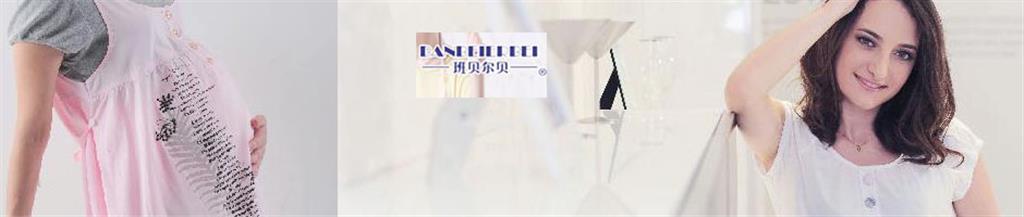 济南甲坤服饰科技有限公司