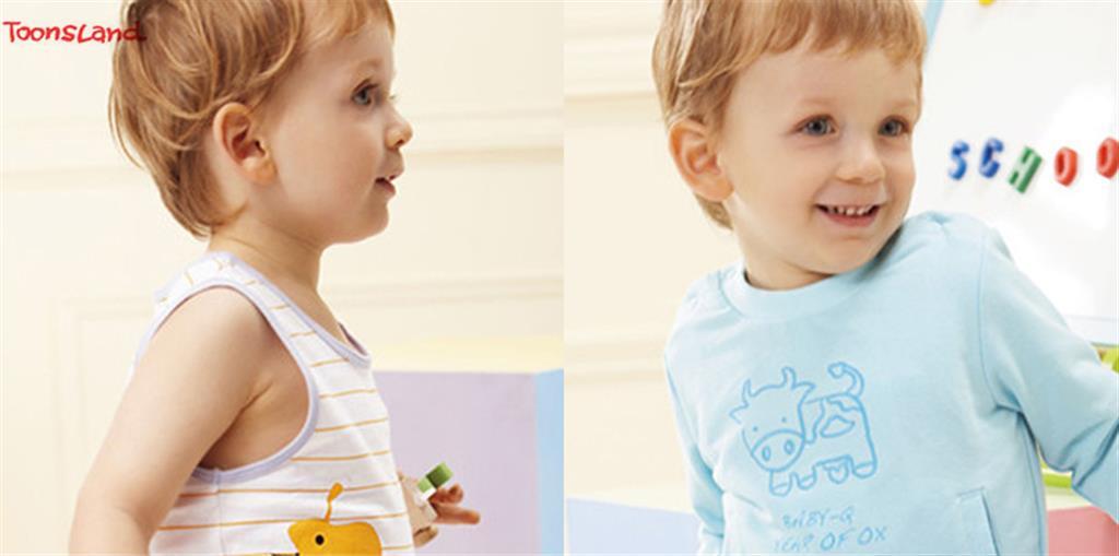 广州中威日用品企业有限公司(Toonsland) 广州中威日用品企业有限公司(Toonsland)