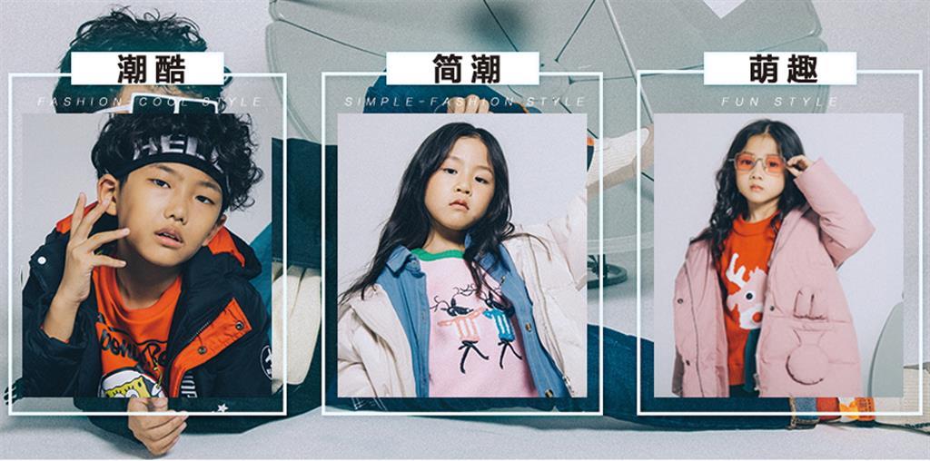 石狮市季季乐服装织造有限公司