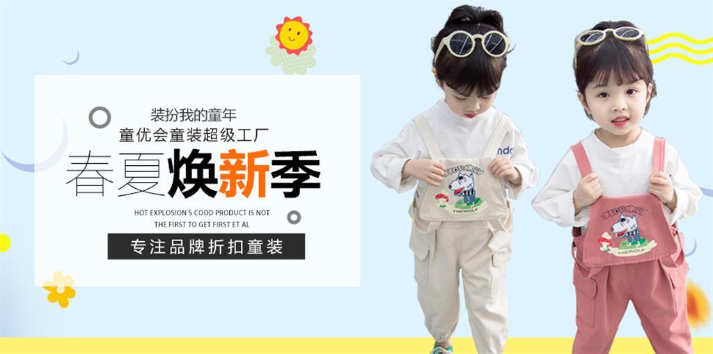 武汉鑫锐康商贸有限公司