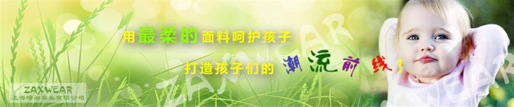 上海暘阁实业有限公司