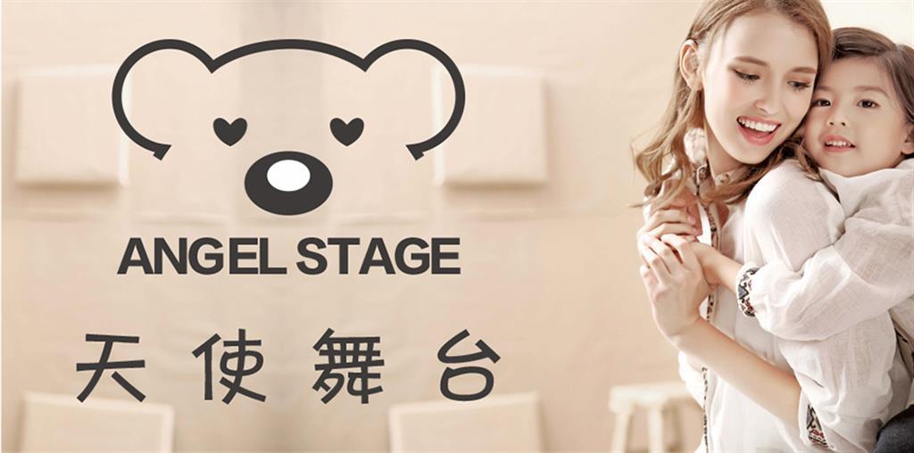 广东省东莞市丽媛服饰有限公司