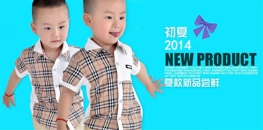 金豆(福建)服饰有限公司