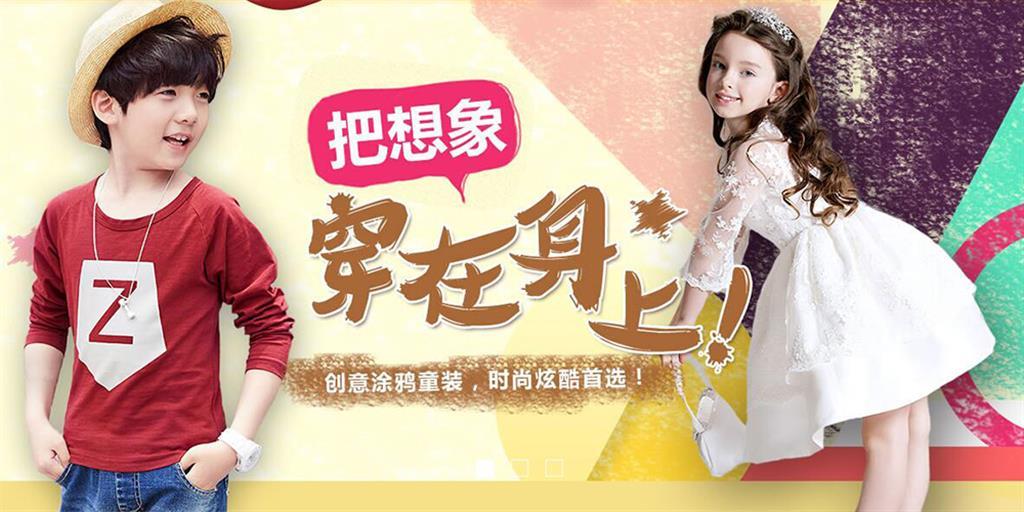 广州宝谛嘉投资咨询有限公司