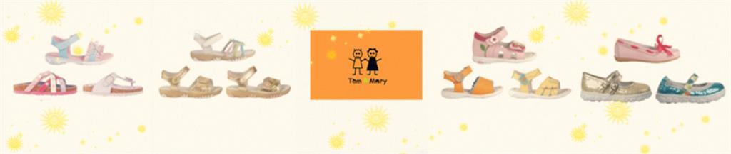 深圳市浩莎鞋业有限公司