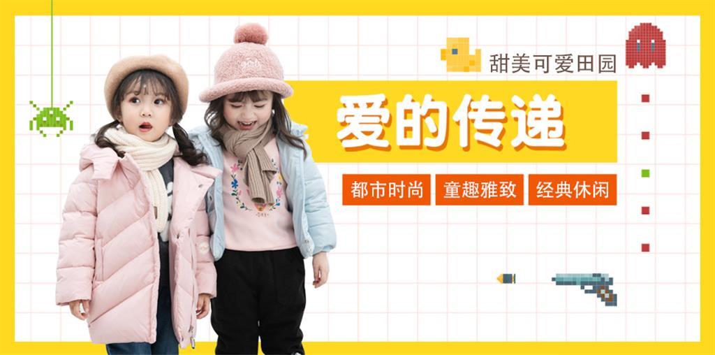 东莞市迪翔服饰有限公司