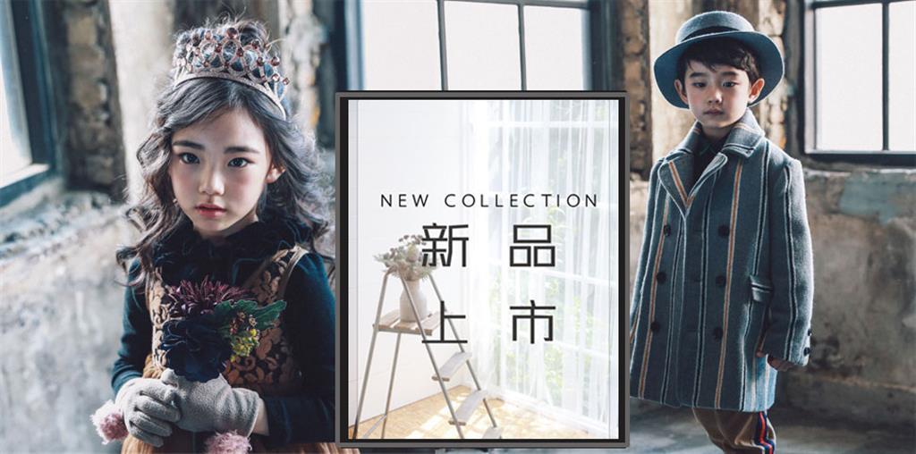 广州美都服装有限公司