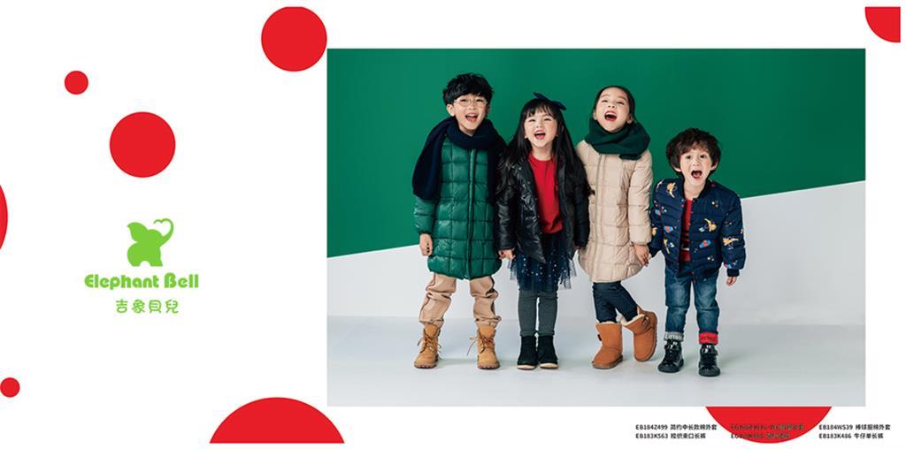深圳市方源祥服饰有限公司