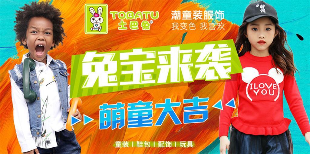 广州瑞朗实业有限公司