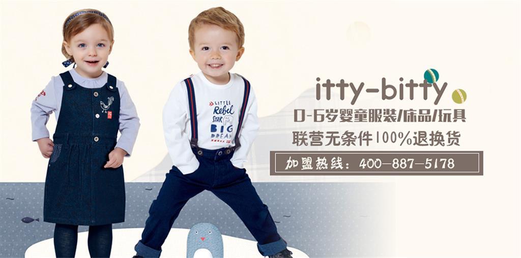 广州兆汇婴儿用品有限公司