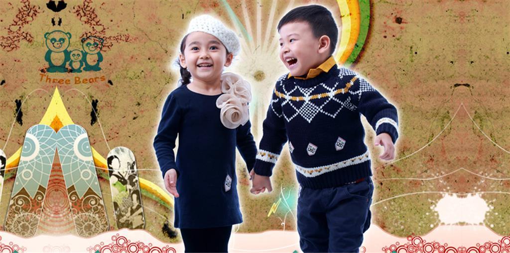 香港三只熊(国际)服饰有限公司