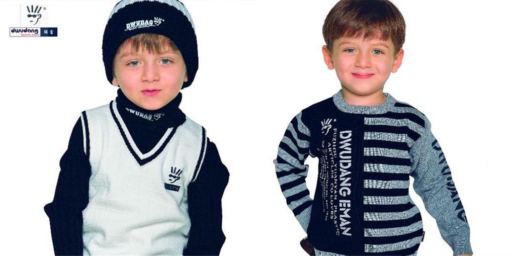 台湾獨當童装公司