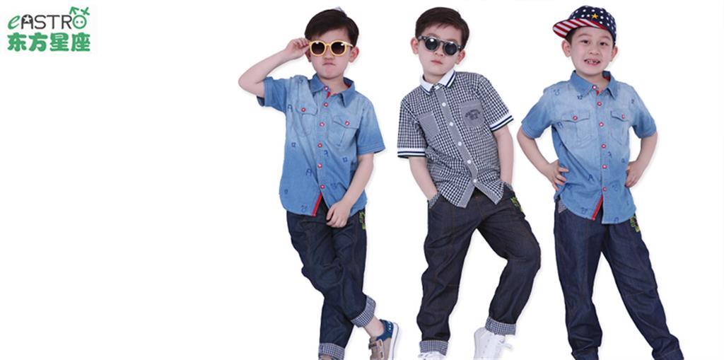 广州易道信息技术有限公司